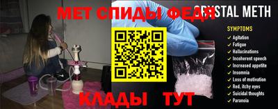 альфа пвп VHQ Канаш