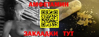 марки lsd Берёзовский