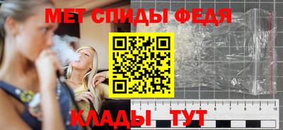 марки lsd Берёзовский