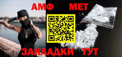 кокаин колумбия Камышлов