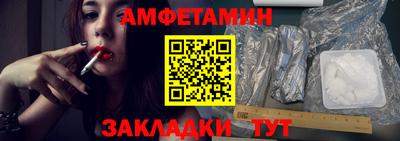 кокаин колумбия Камышлов