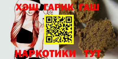 кокаин колумбия Камышлов