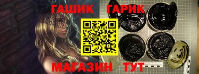 кокаин колумбия Камышлов