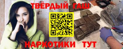 альфа пвп VHQ Канаш