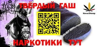 индика Беслан