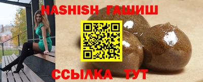 индика Беслан