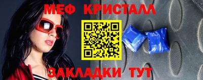 марки lsd Берёзовский