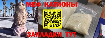 марки lsd Берёзовский