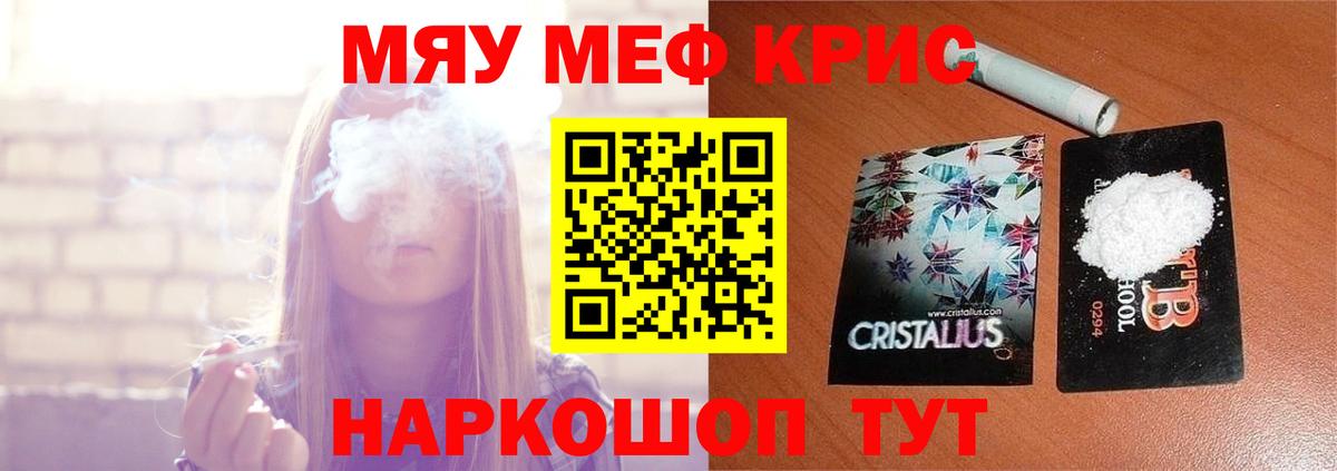МЕФ Сертолово