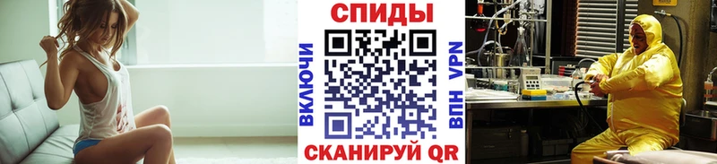 МЕТАМФЕТАМИН пудра  Сертолово 