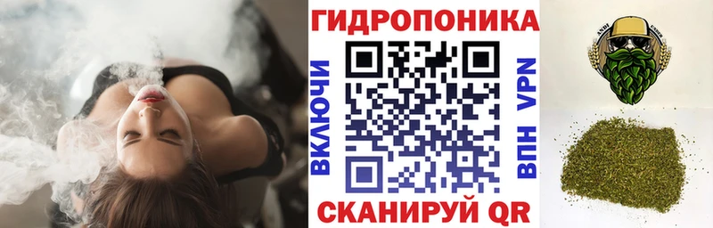 Конопля LSD WEED Сертолово