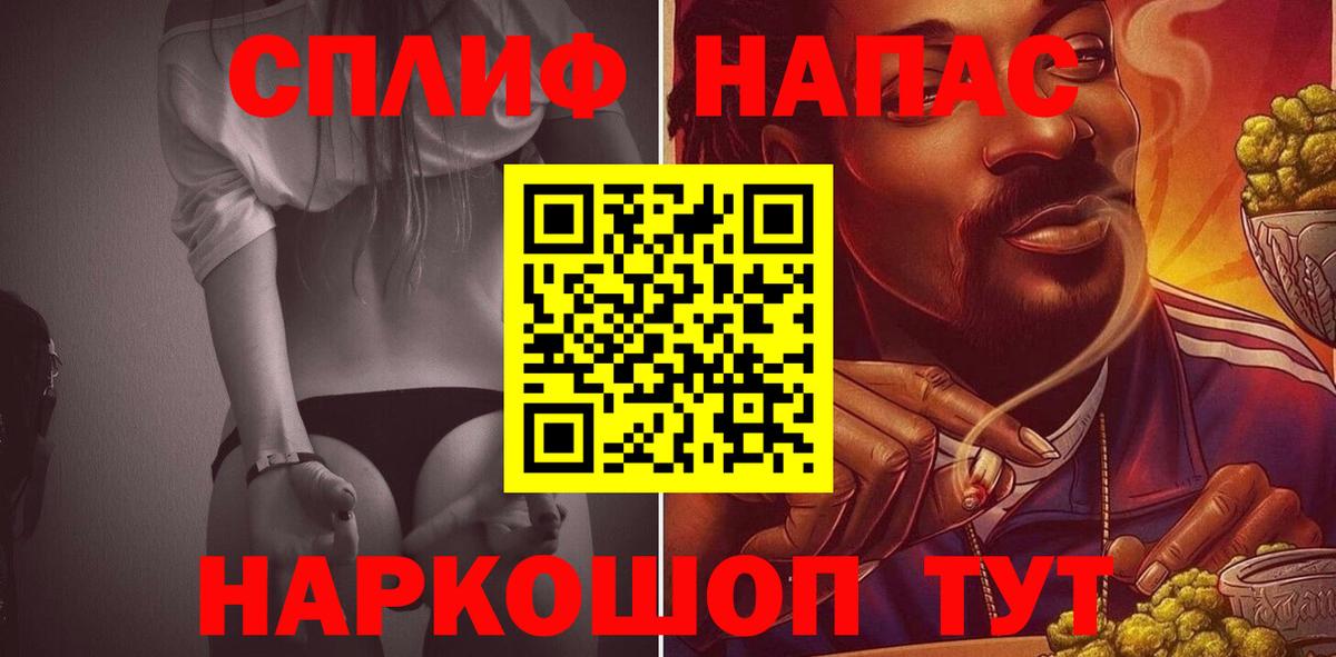 МАРИХУАНА THC 21%  МАРИХУАНА Ganja  Канабис тримм  Сертолово  МАРИХУАНА Bruce Banner 